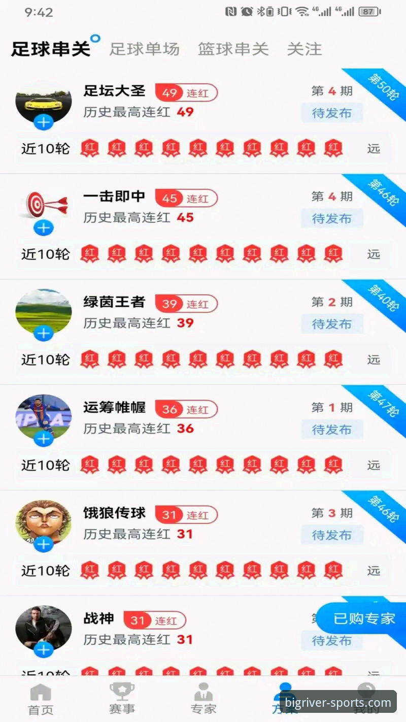 大江体育官网怎么进 大江体育平台官网入口实用指南:快速找到官方互动区必备知识